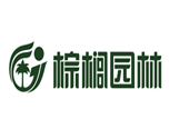 棕櫚園林