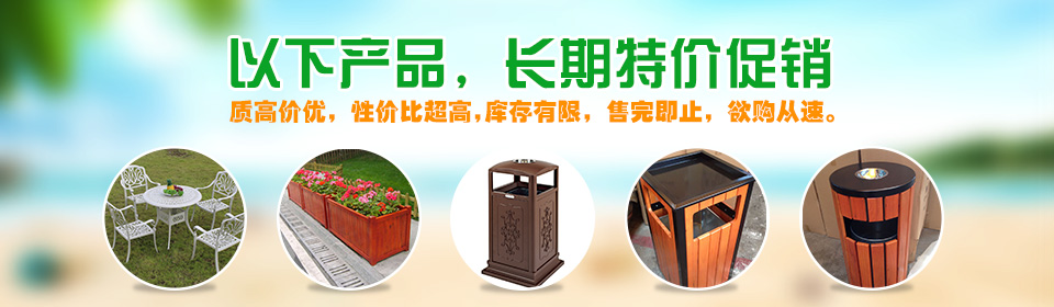 現(xiàn)貨中心